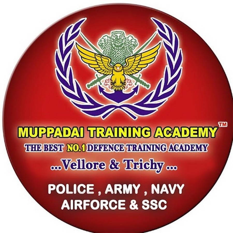 Muppadai Police Training Academy