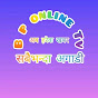 B P online Tv