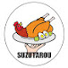 SUZUTAROU poultry farm