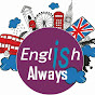 English Always الإنجليزية دائما