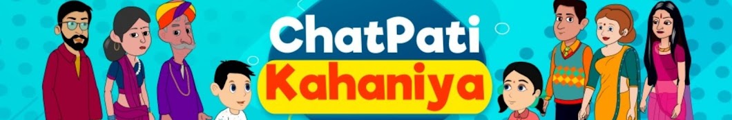 ChatPati Kahaniya Banner