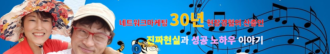 행복소비자그룹