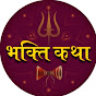 Amrit Online Live  KTG