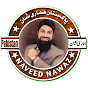 Pakistan Hamari Shaan