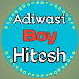 Adivasi boy Hitesh