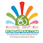 KundapraDotCom News