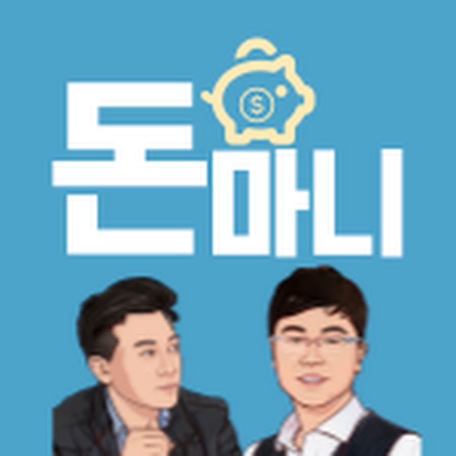 한류 돈마니주식티비 - YouTube 한류 돈마니주식티비
