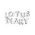 lotus_diary