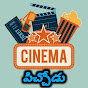 Cinema Pichodu