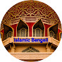 Islamic Bengali 