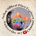 Saikat offbeat place explorer 