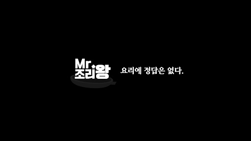 배너 이미지