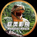 巨灵影院-ASIA MOVIE