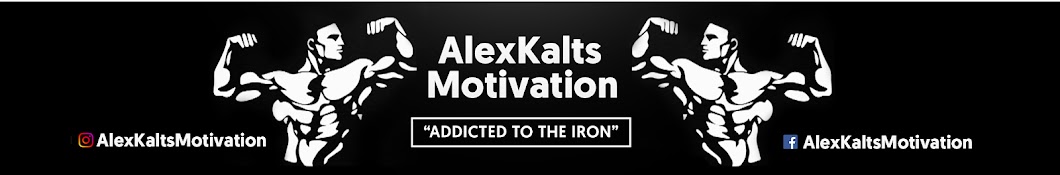 AlexKaltsMotivation