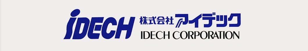 IDECH CORPORATION