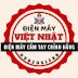 ĐIỆN MÁY VIỆT NHẬT