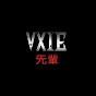 lx vxie