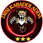 Desi kabaddi adda 