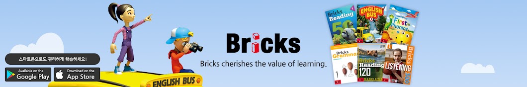 Bricks Education 