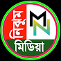 Nijum Media