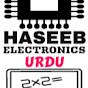 Haseeb Electronics Urdu