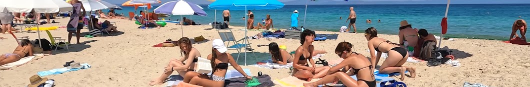 Bikini Beach Greece  Banner