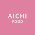 愛知フード AICHI FOOD