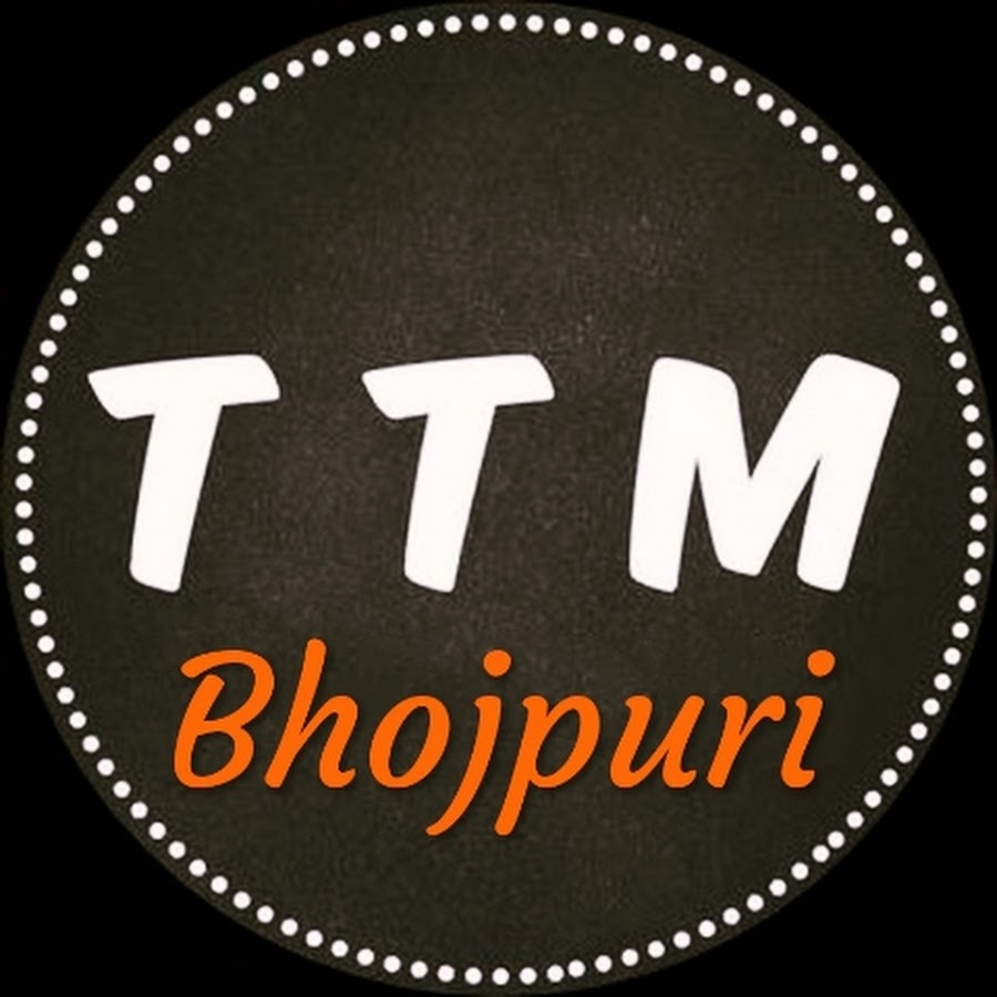 top-ten-music-bhojpuri-youtube