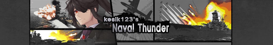 kesik123's Naval Thunder Banner