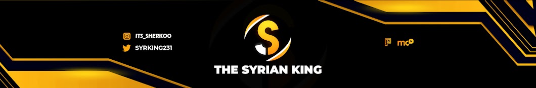 The SYRIAN KING - الملك السوري Banner