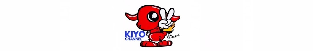 KIYO CHANNEL with TeamAMU