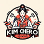 KimChero K-Content