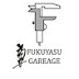 FUKUYASU GARAGE