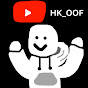 HK_OOF