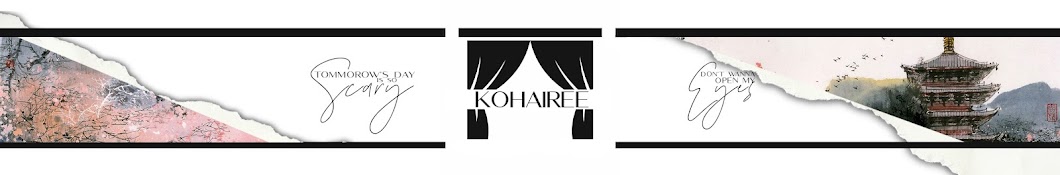 kohairee