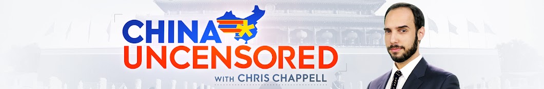 China Uncensored Banner