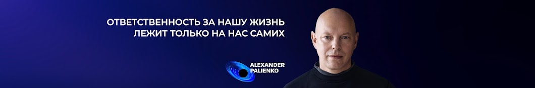 Александр Палиенко - 63 видео. Видео БЕЛЫЙ ЛОТОС - Мой Мир.