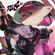 るす