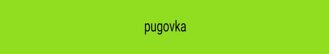 pugovka