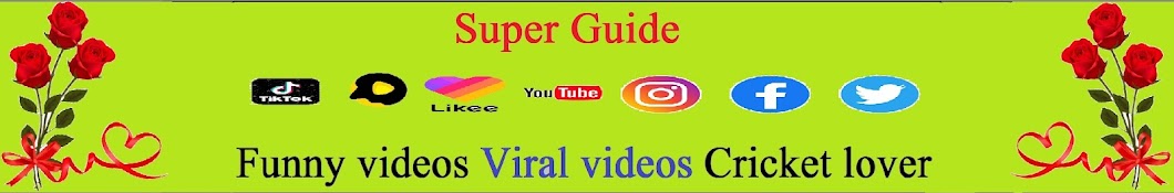 Super Guide