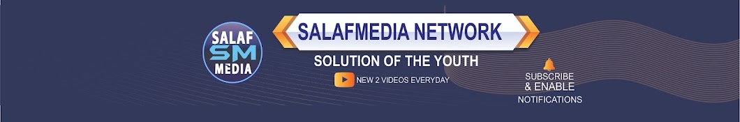 Salafmedia Banner