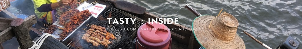 Tasty Inside Banner