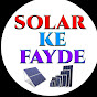 Solar ke Fayde