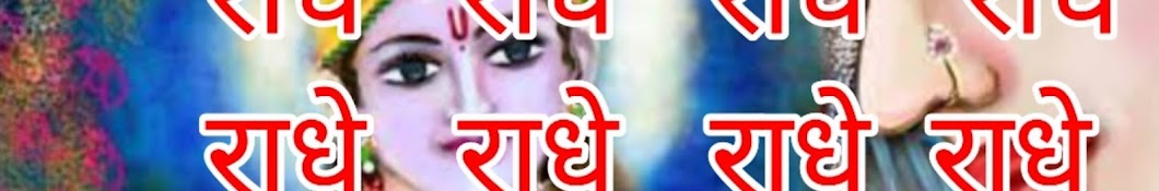 Ashu Sharma Music Channel