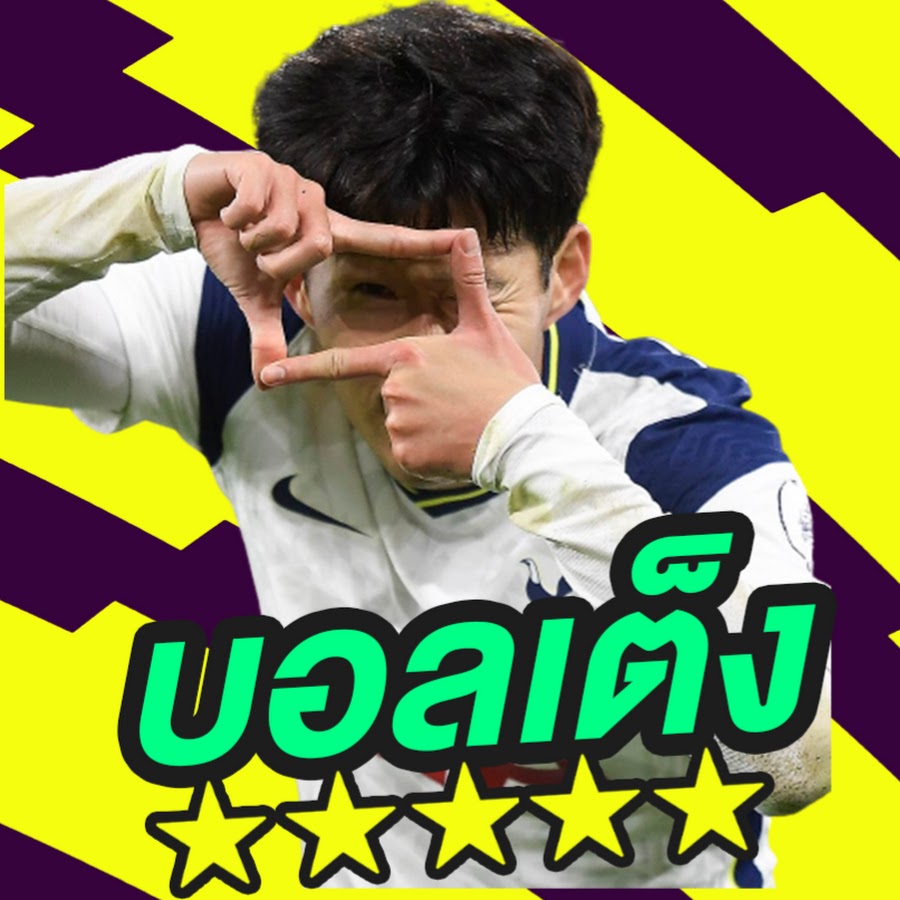 Ready go to ... https://www.youtube.com/channel/UChM4rIkdQkL0DyyOOkNO2cQ [ à¸à¸­à¸¥à¹à¸à¹à¸ à¸à¸­à¸¥à¹à¸à¸µà¹à¸¢à¸§ à¹à¸¥à¹à¸à¸à¸£à¸à¹à¸à¹à¸²]