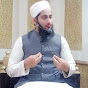 Mufti Atiq Ur Rehman Official