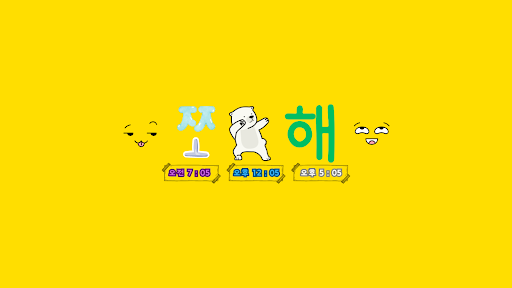 배너 이미지