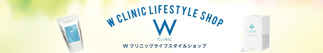 WCLINIC LIFESTYLESHOP