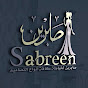 متعه الخياطه مع sabrren