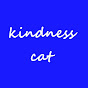 Kindness Cat